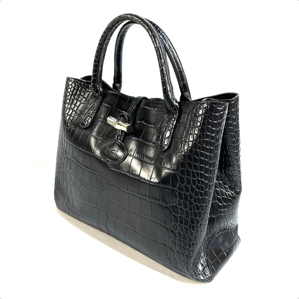 美品】LONGCHAMP ロンシャン ロゾ クロコ 型押し トートバッグ 美品】LONGCHAMP ロンシャン ロゾ クロコ 型押し トートバッグ