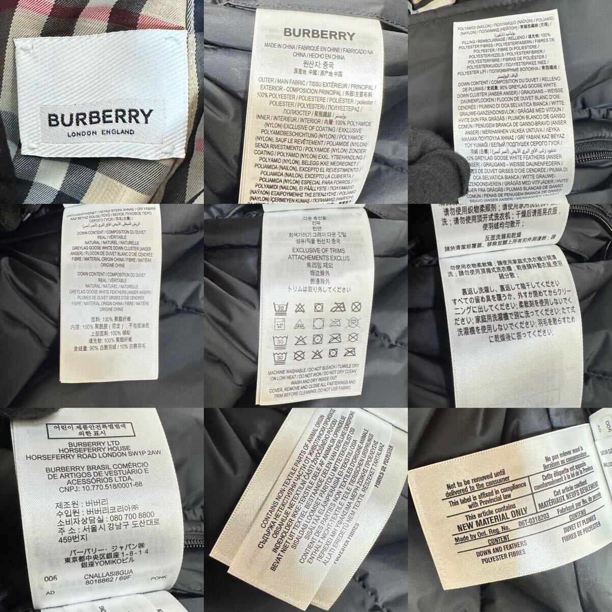 未使用】BURBERRY LONDON バーバリー ノバチェック リバーシブル 未使用】BURBERRY LONDON バーバリー ノバチェック リバーシブル