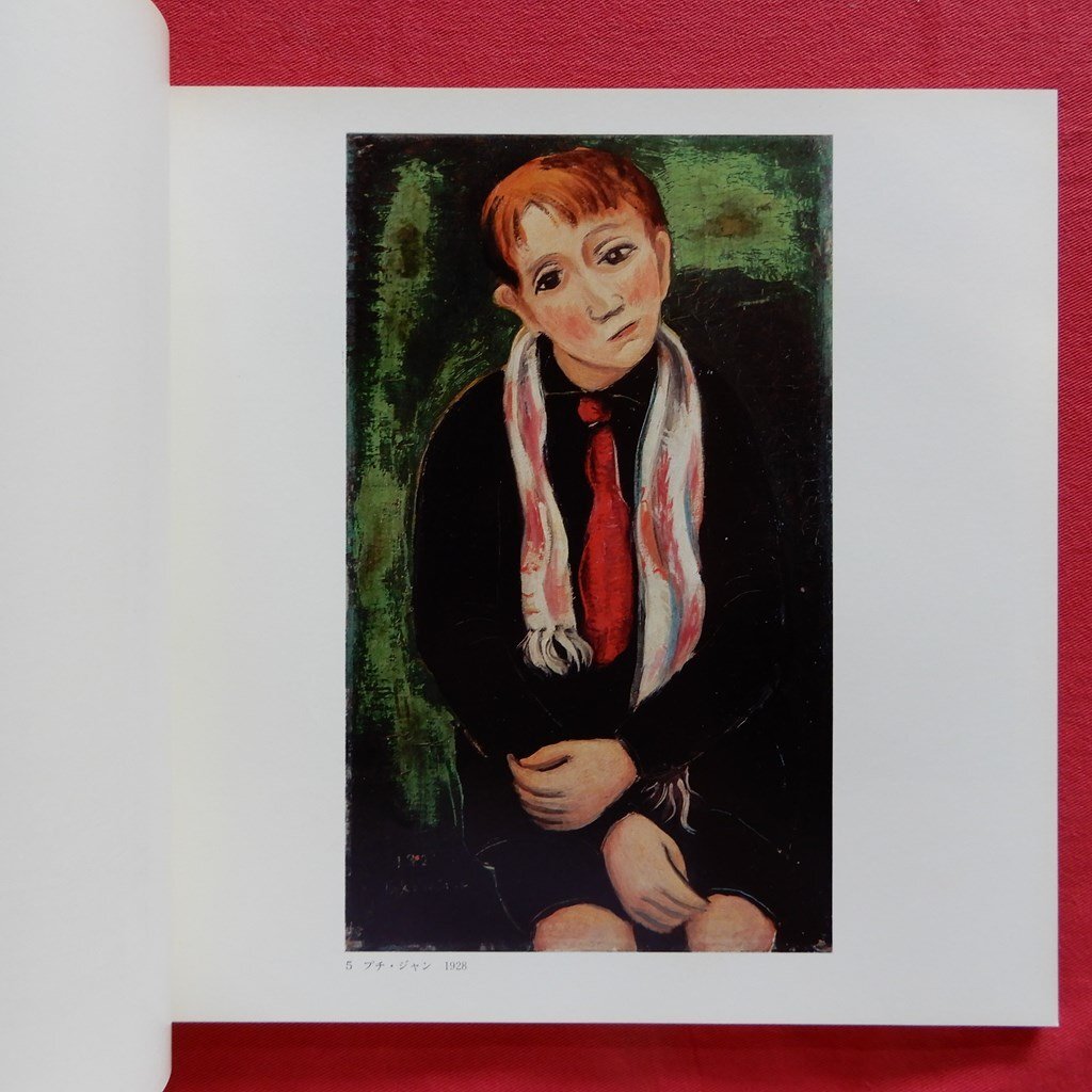 item_image_6