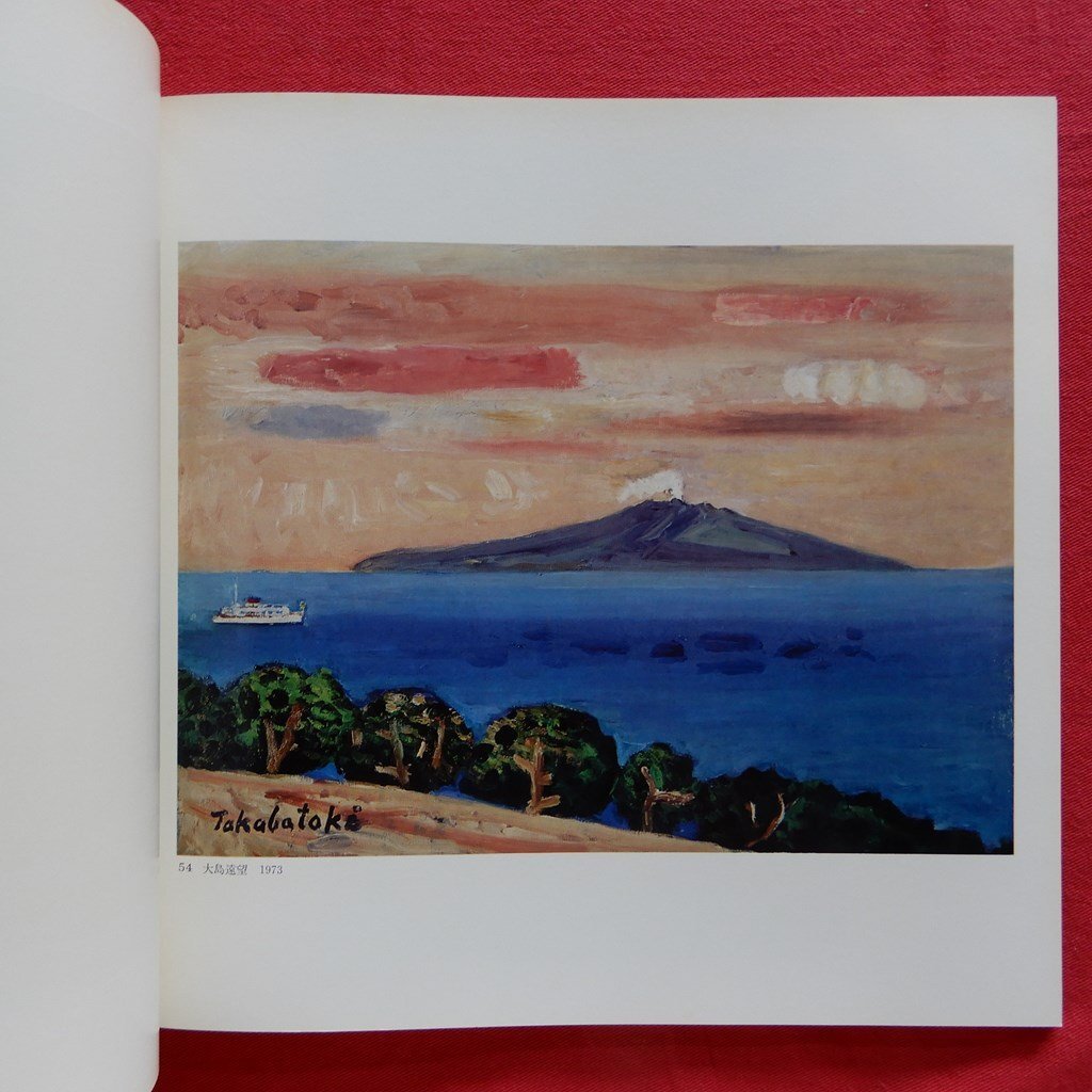 item_image_8