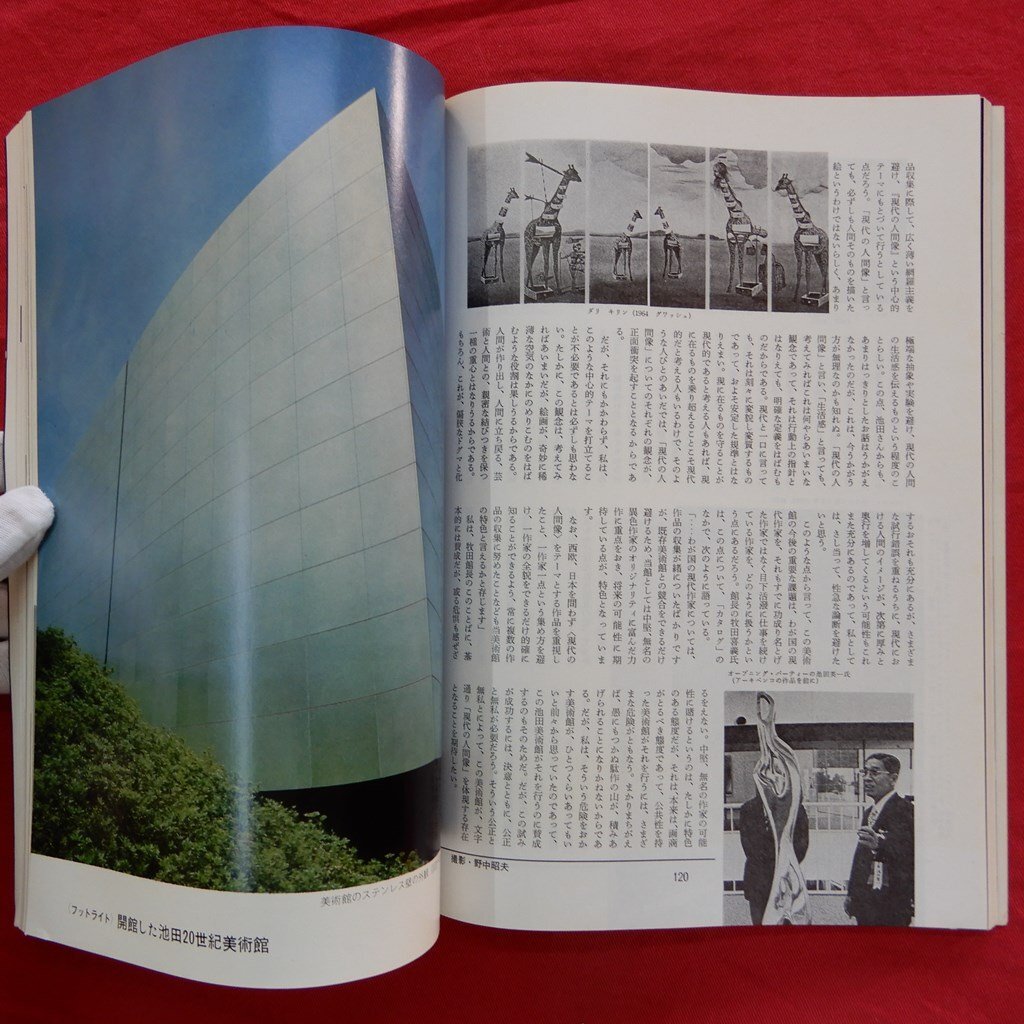 item_image_9