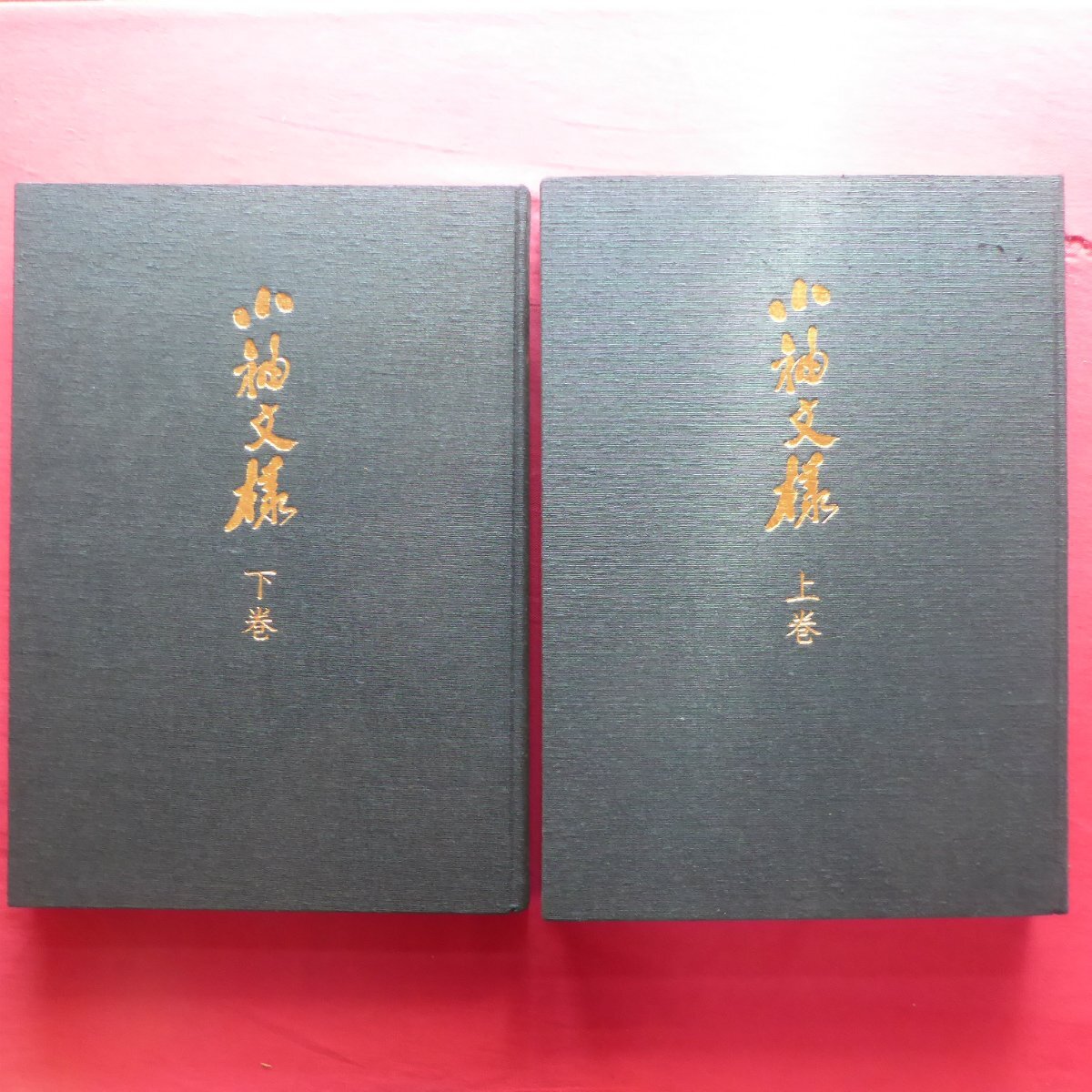 item_image_4