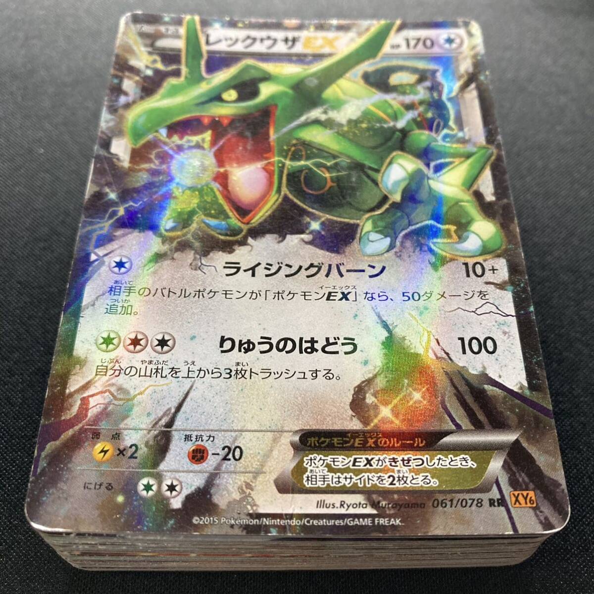 46 ポケモンシール 大量セット ポケットモンスター キラシール 46 ポケモンシール 大量セット ポケットモンスター キラシール