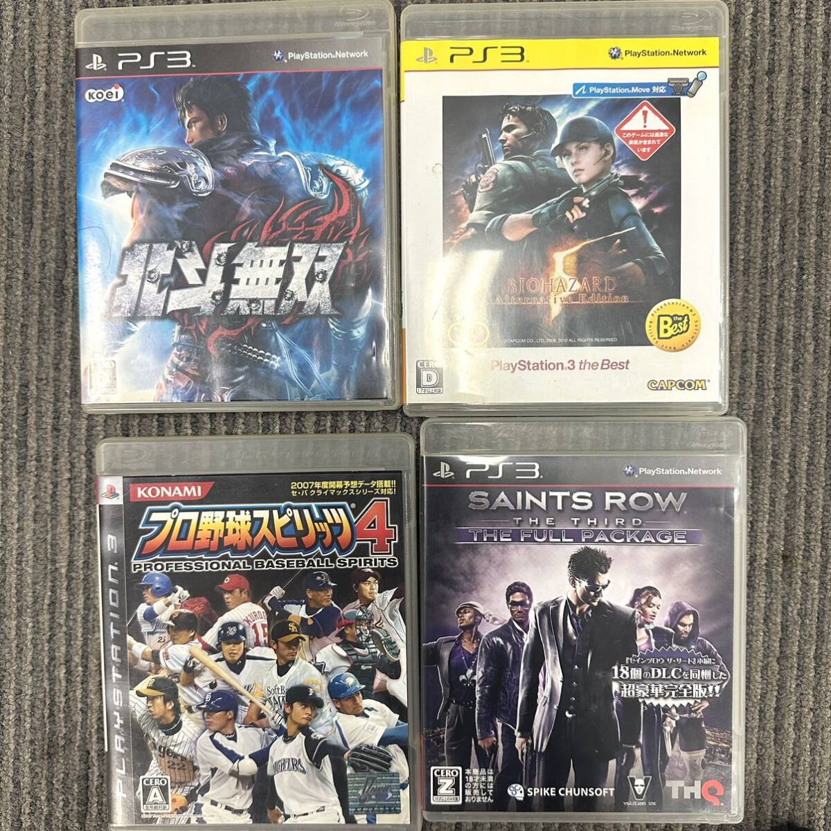 O2708 ゲームソフトまため PS3ソフト プレステ3 バイオハザード5 O2708 ゲームソフトまため PS3ソフト プレステ3 バイオハザード5