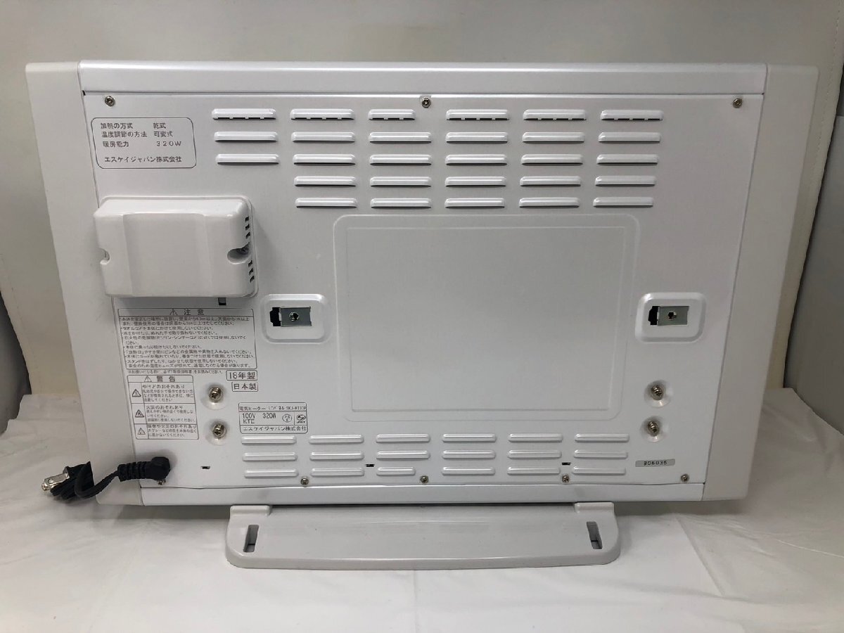 * SK Japan Mini panel heater SKJ-KT33P 2018 year made panel heater used *13702*