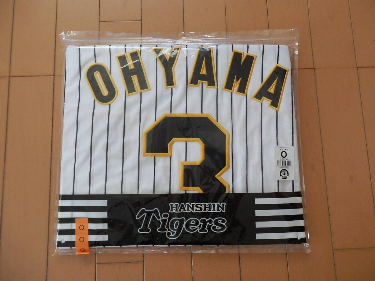 Amazon.co.jp: 阪神タイガース 大山悠輔選手 チャンピオン Amazon.co.jp: 阪神タイガース 大山悠輔選手 チャンピオン