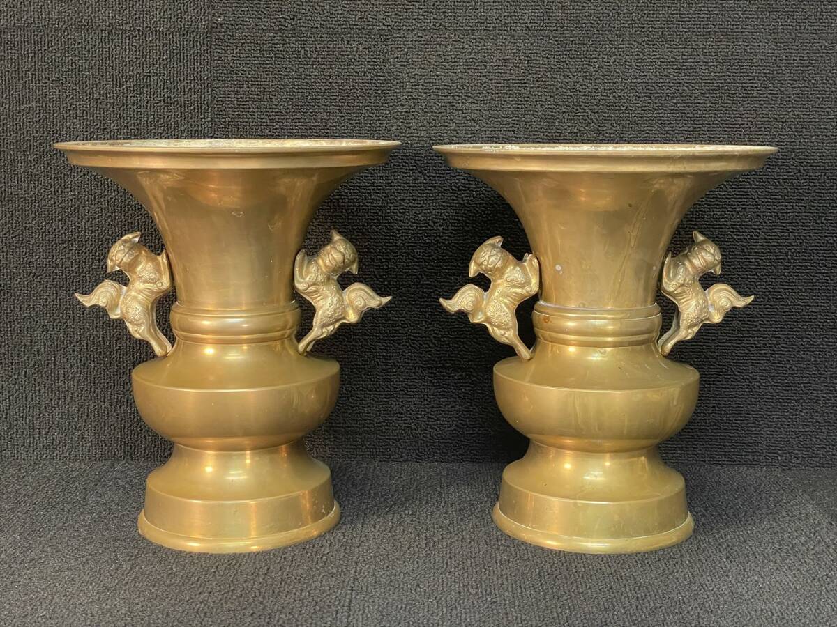 まごころ堂 寺院買取品 寺院用花立て 真鍮製 高24.5㎝ 幅21.3㎝ 対セット(X) 6341 M