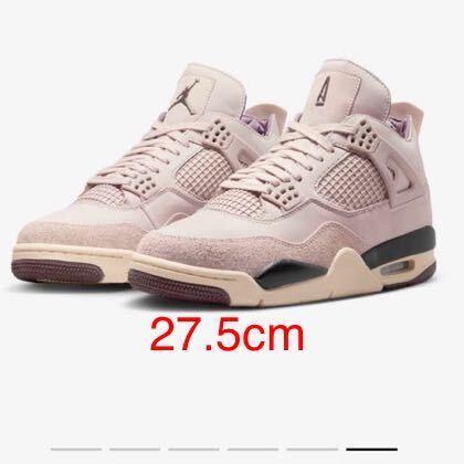 新品】A Ma Maniere Nike Women's Air Jordan 4 Retro OG SP 新品】A Ma Maniere Nike Women's Air Jordan 4 Retro OG SP