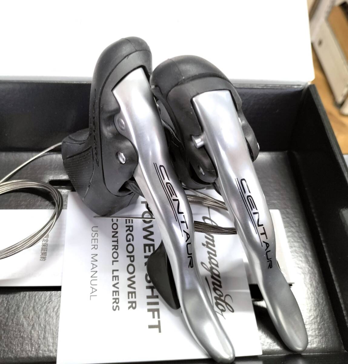 新品 カンパニョーロ CENTAUR 3点セット エルゴパワー 11s FD RD 新品 カンパニョーロ CENTAUR 3点セット エルゴパワー 11s FD RD