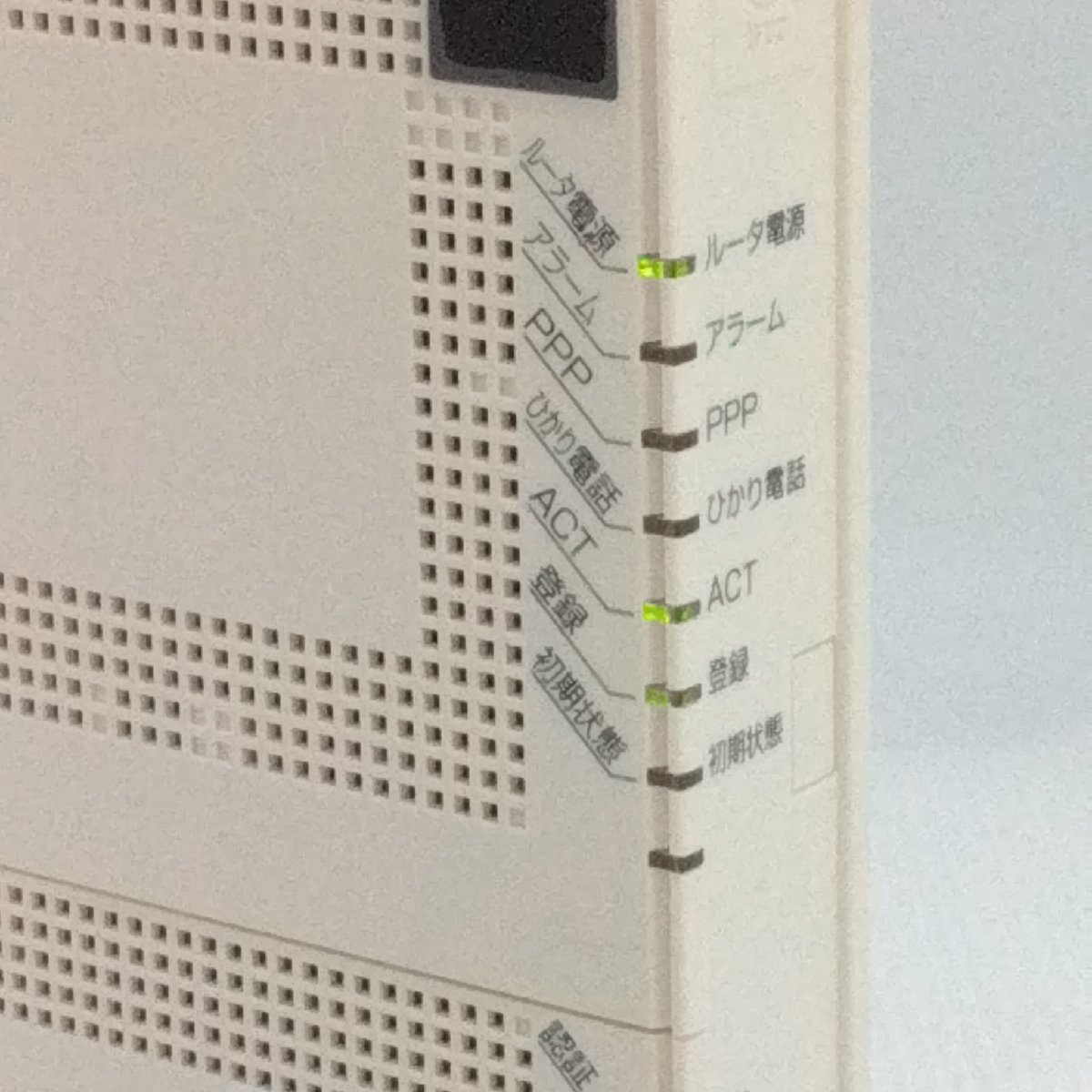 NTT東日本 ひかり電話 ルーター PR-S300SE 通電可 GE-ONU 保管品 NTT東日本 ひかり電話 ルーター PR-S300SE 通電可 GE-ONU 保管品