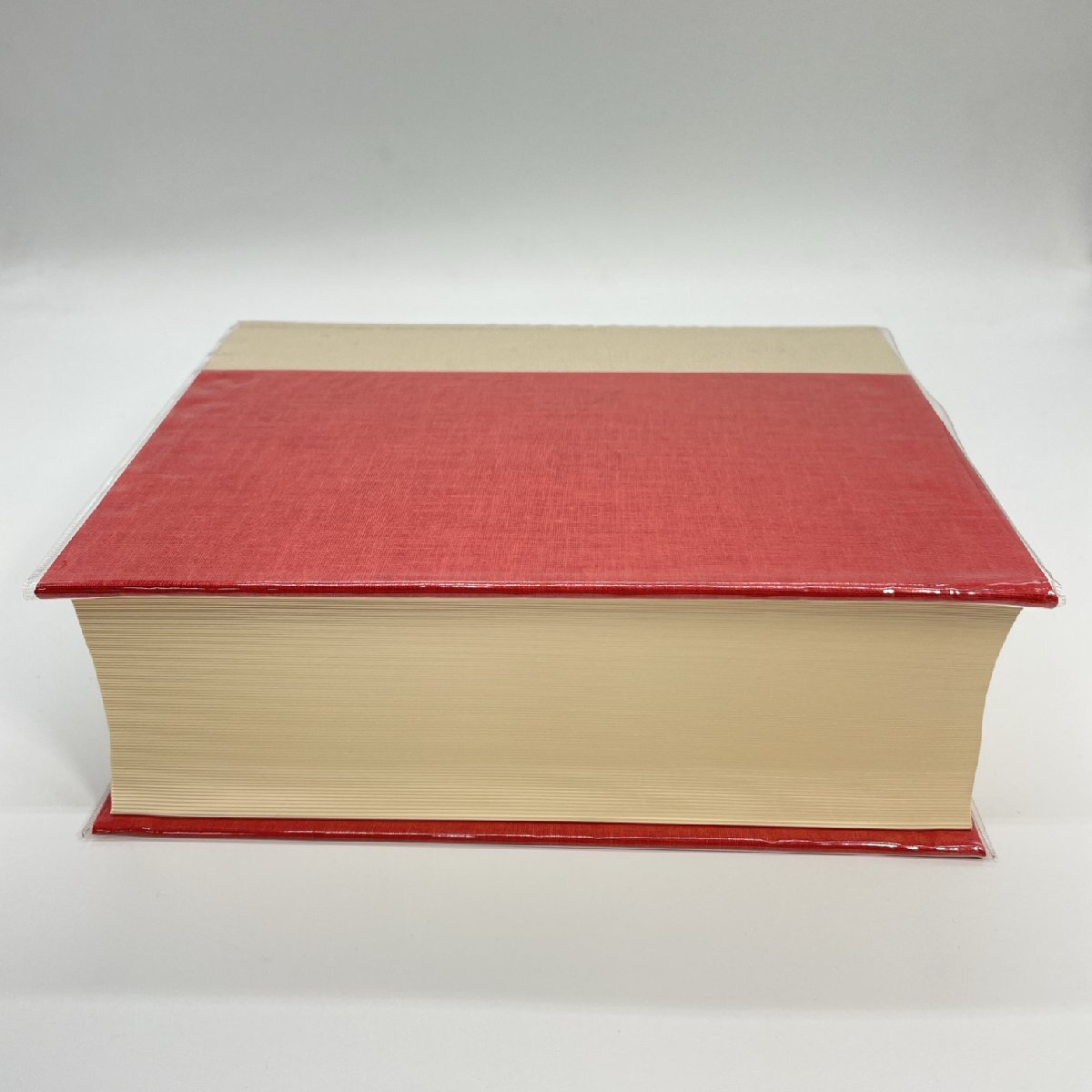 Bibian 比比昂- 定本西脇順三郎全詩集筑摩書房昭和56年初版帯付 Bibian 比比昂- 定本西脇順三郎全詩集筑摩書房昭和56年初版帯付