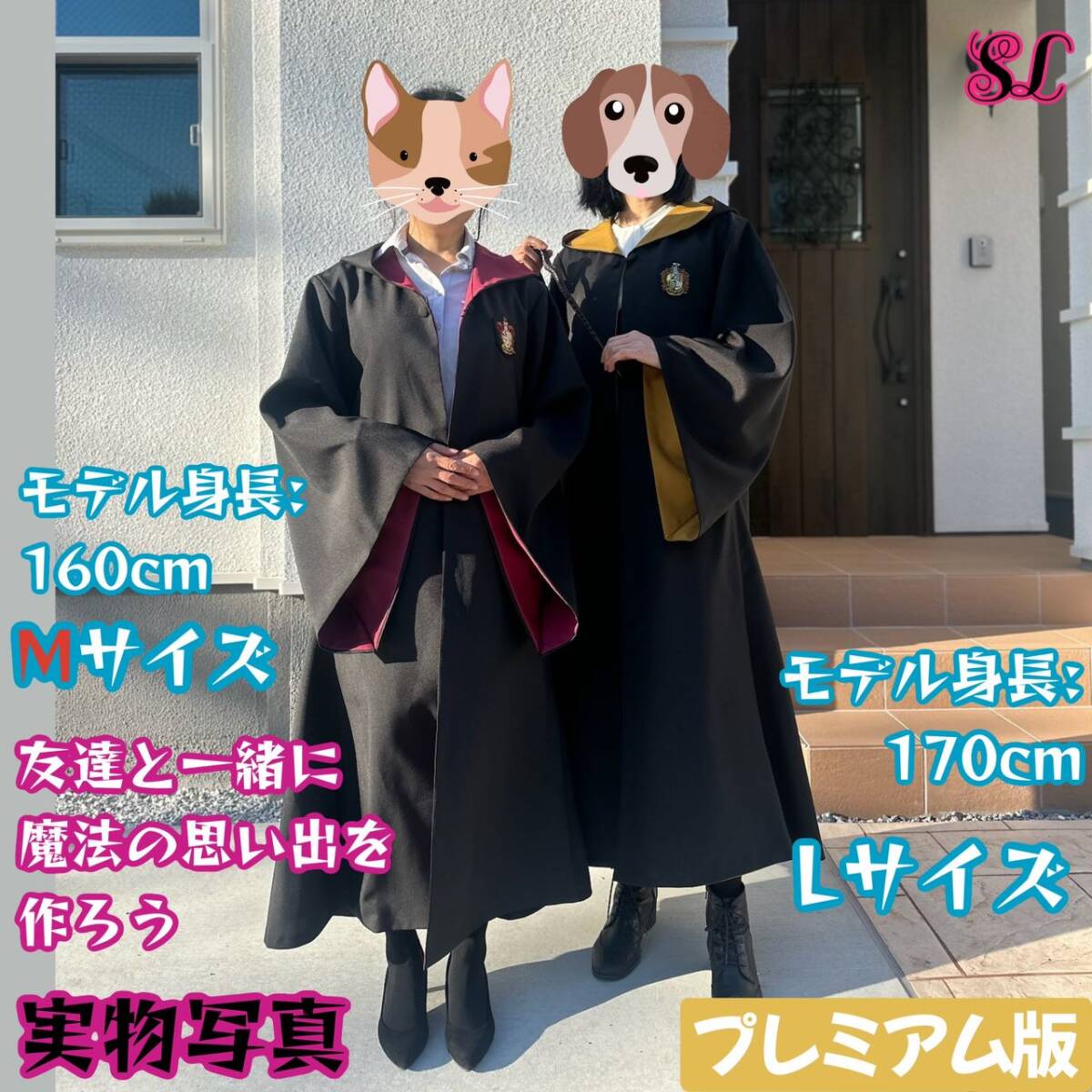 D 高品質 新作 忍戦ハリケンジャー 轟雷者 コスプレ 衣装 全 D 高品質 新作 忍戦ハリケンジャー 轟雷者 コスプレ 衣装 全