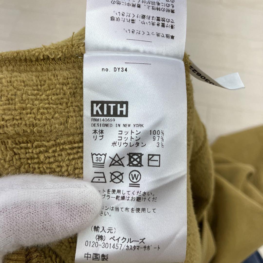 KITH キス Williams V Zip Up Hoodie パーカー W21865_画像6