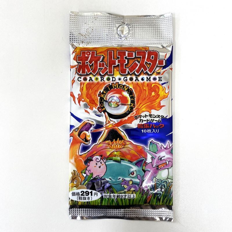 《未開封》ポケットモンスター カードゲーム 拡張パック 第１弾 郵便番号５桁 パック《カード・山城店》◆U686