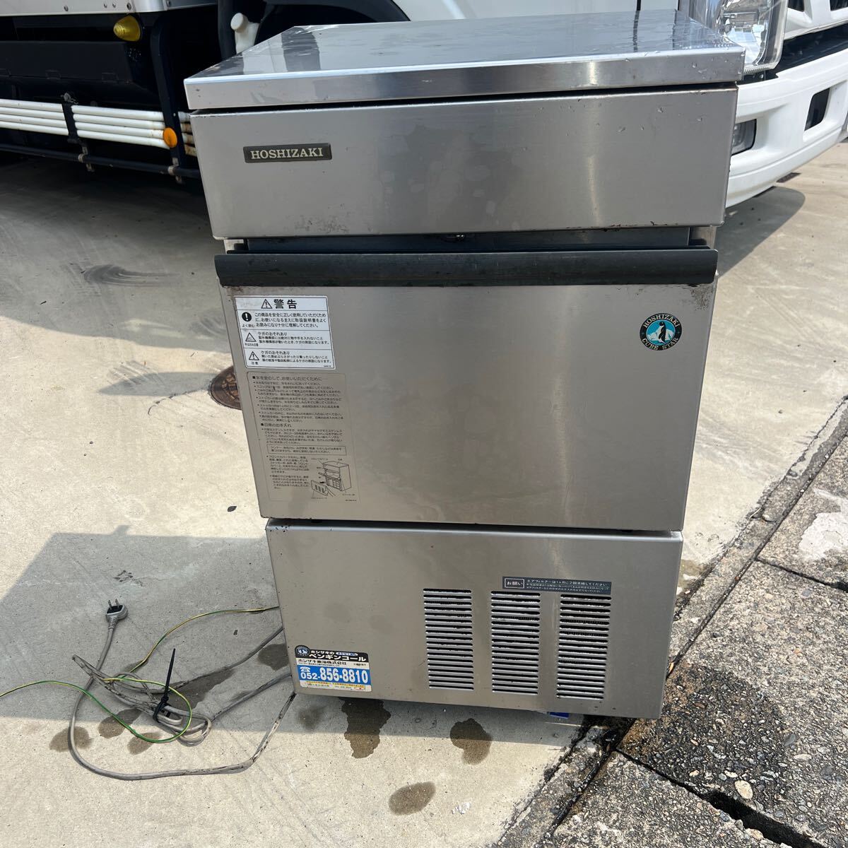 ジャンク 製氷機 IM-35TL型 ホシザキ HOSHIZAKI |製氷機 ジャンク 製氷機 IM-35TL型 ホシザキ HOSHIZAKI |製氷機