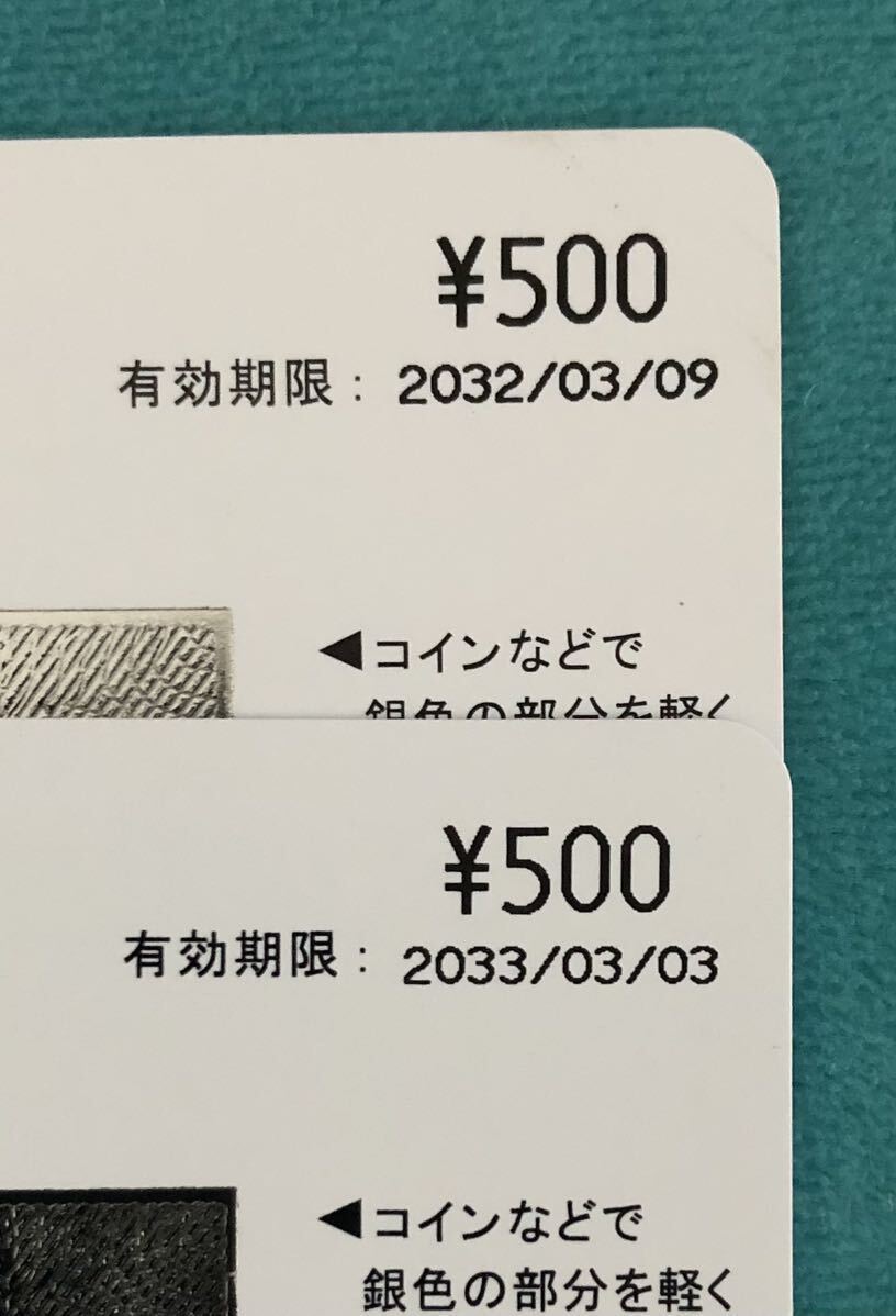 item_image_3