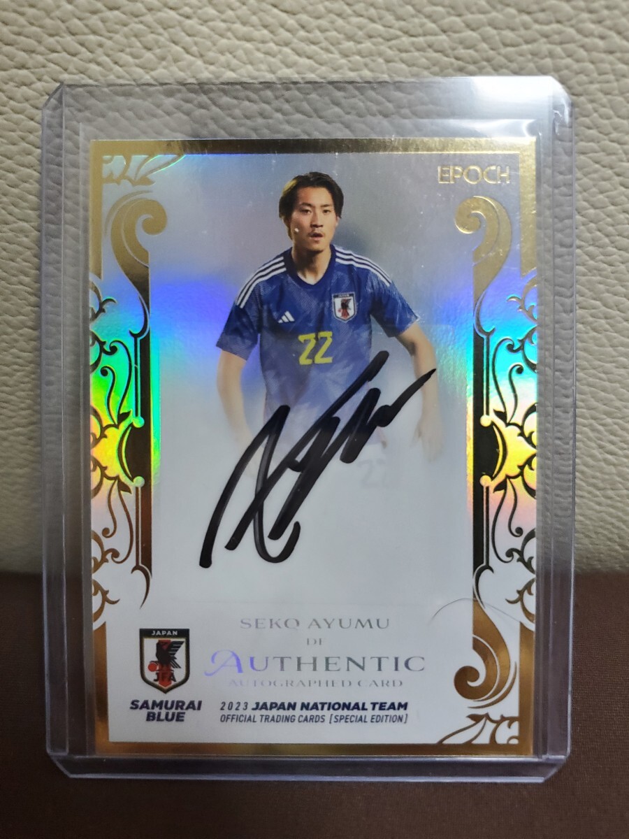 EPOCH 2023 サッカー日本代表 直筆サインカード 01/10 瀬古歩夢 瀬古 歩夢(日本代表)】2023サッカー日本代表スペシャル
