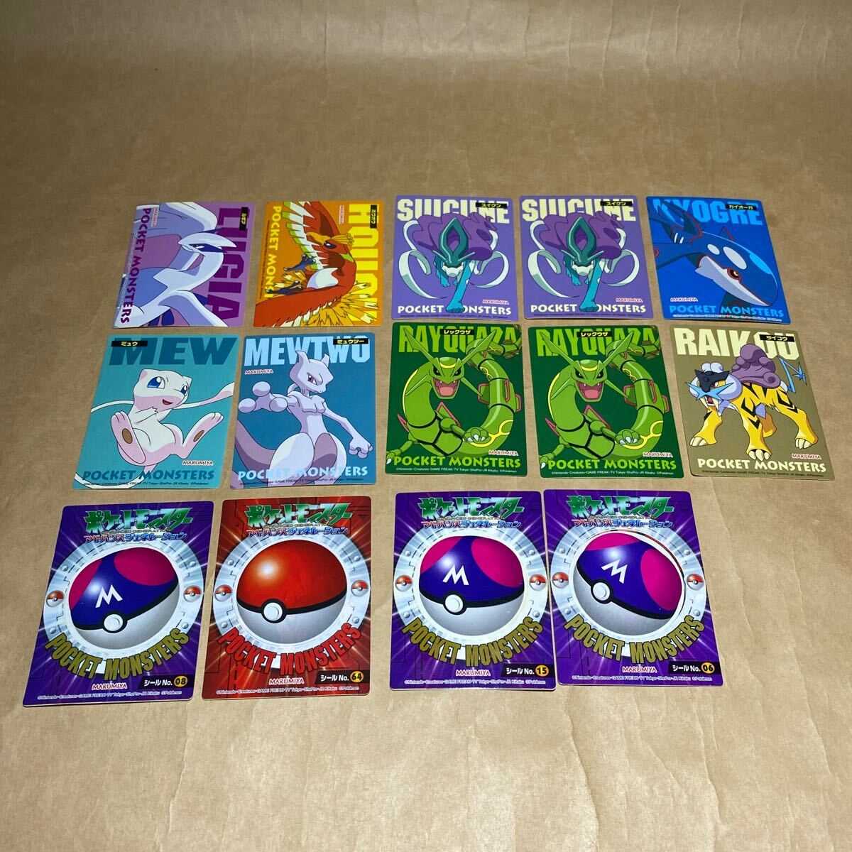 1カートン】遊戯王OCGデュエルモンスターズ CYBERSTORM ACCESS 1カートン】遊戯王OCGデュエルモンスターズ CYBERSTORM ACCESS
