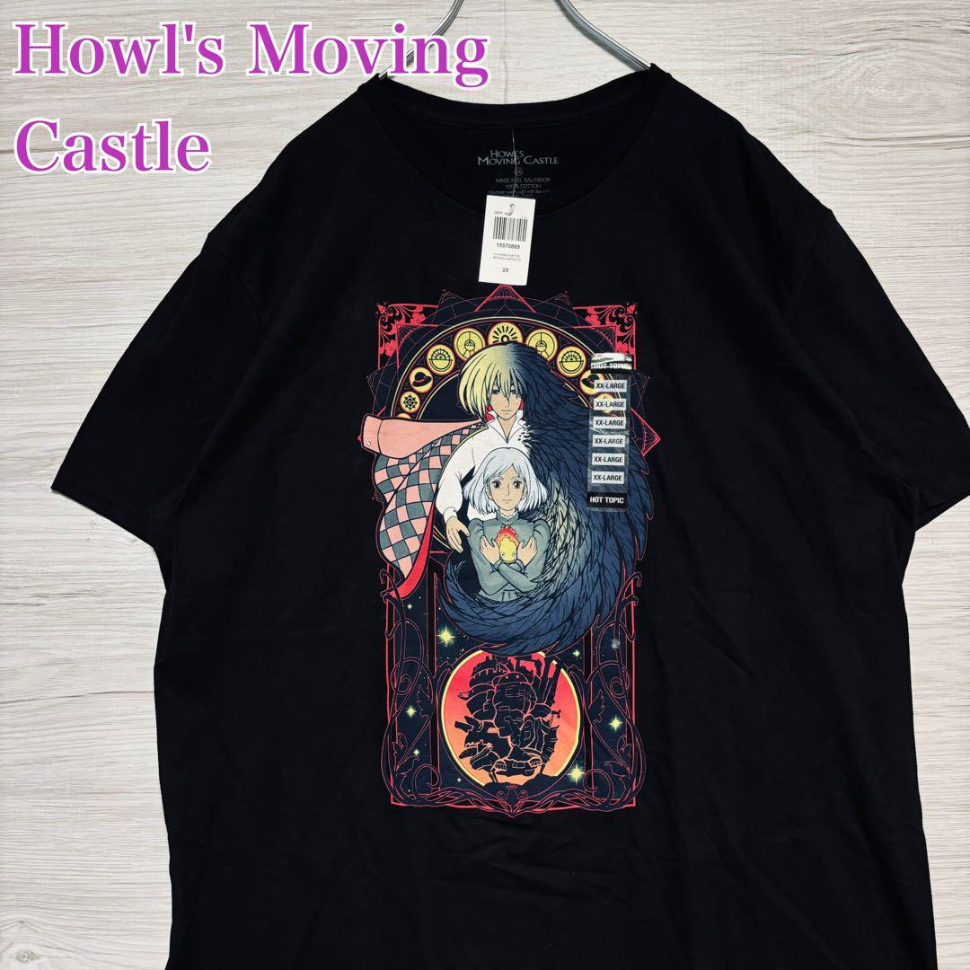 入手困難】ハウルの動く城 Tシャツ 2Xサイズ ジブリ 海外輸入 入手困難】ハウルの動く城 Tシャツ 2Xサイズ ジブリ 海外輸入