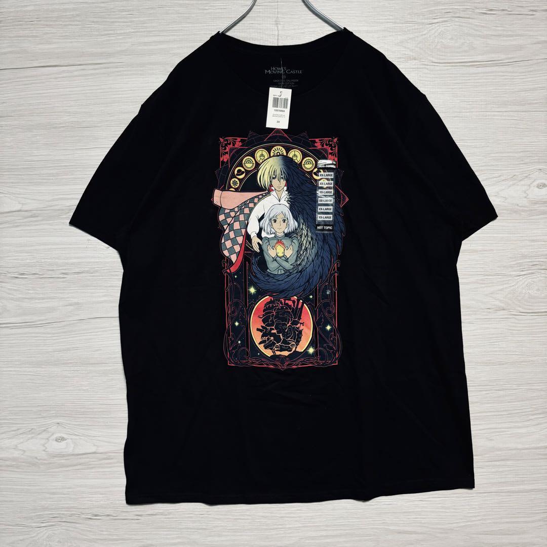 入手困難】ハウルの動く城 Tシャツ 2Xサイズ ジブリ 海外輸入 入手困難】ハウルの動く城 Tシャツ 2Xサイズ ジブリ 海外輸入