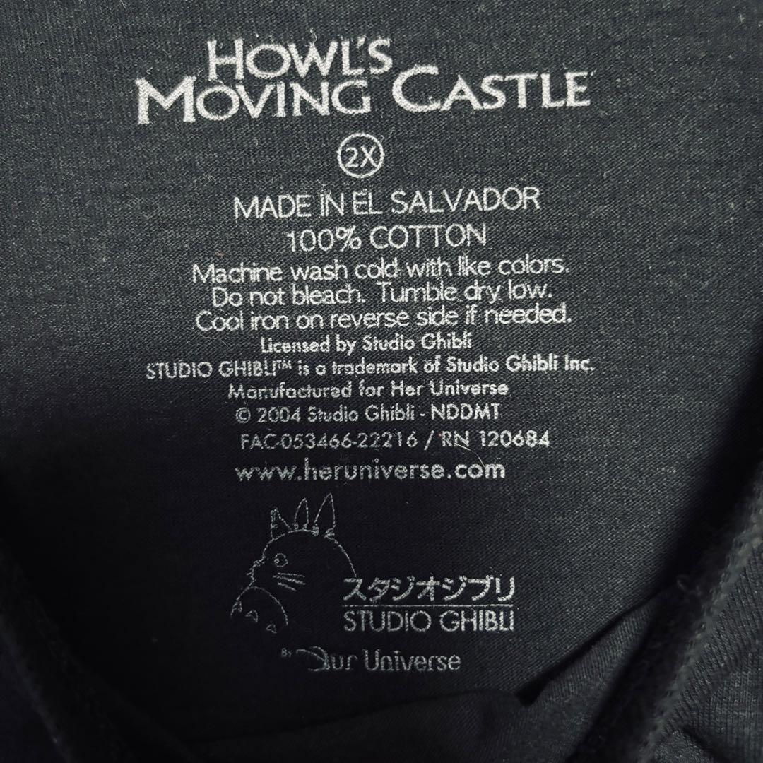入手困難】ハウルの動く城 Tシャツ 2Xサイズ ジブリ 海外輸入 入手困難】ハウルの動く城 Tシャツ 2Xサイズ ジブリ 海外輸入