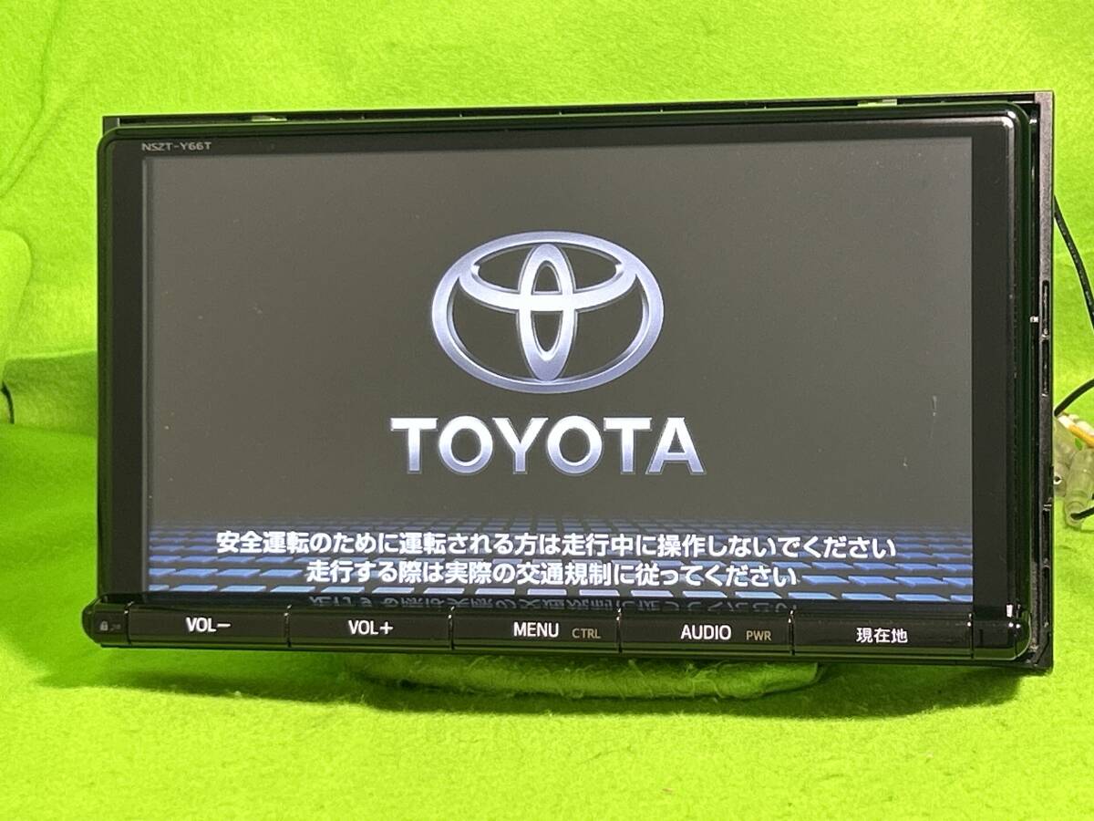 新品配線付 NSZT-Y66T 地図更新2020年2月 セキュリティロック 新品配線付 NSZT-Y66T 地図更新2020年2月 セキュリティロック
