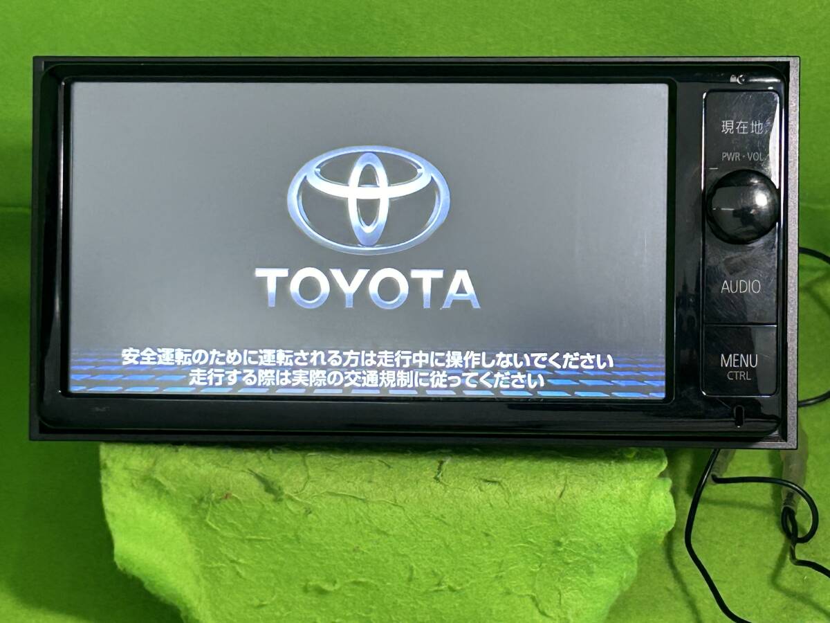 NSZN-W64T トヨタ純正ナビ 地図2016年版 セキュリティロック解除 NSZN-W64T トヨタ純正ナビ 地図2016年版 セキュリティロック解除