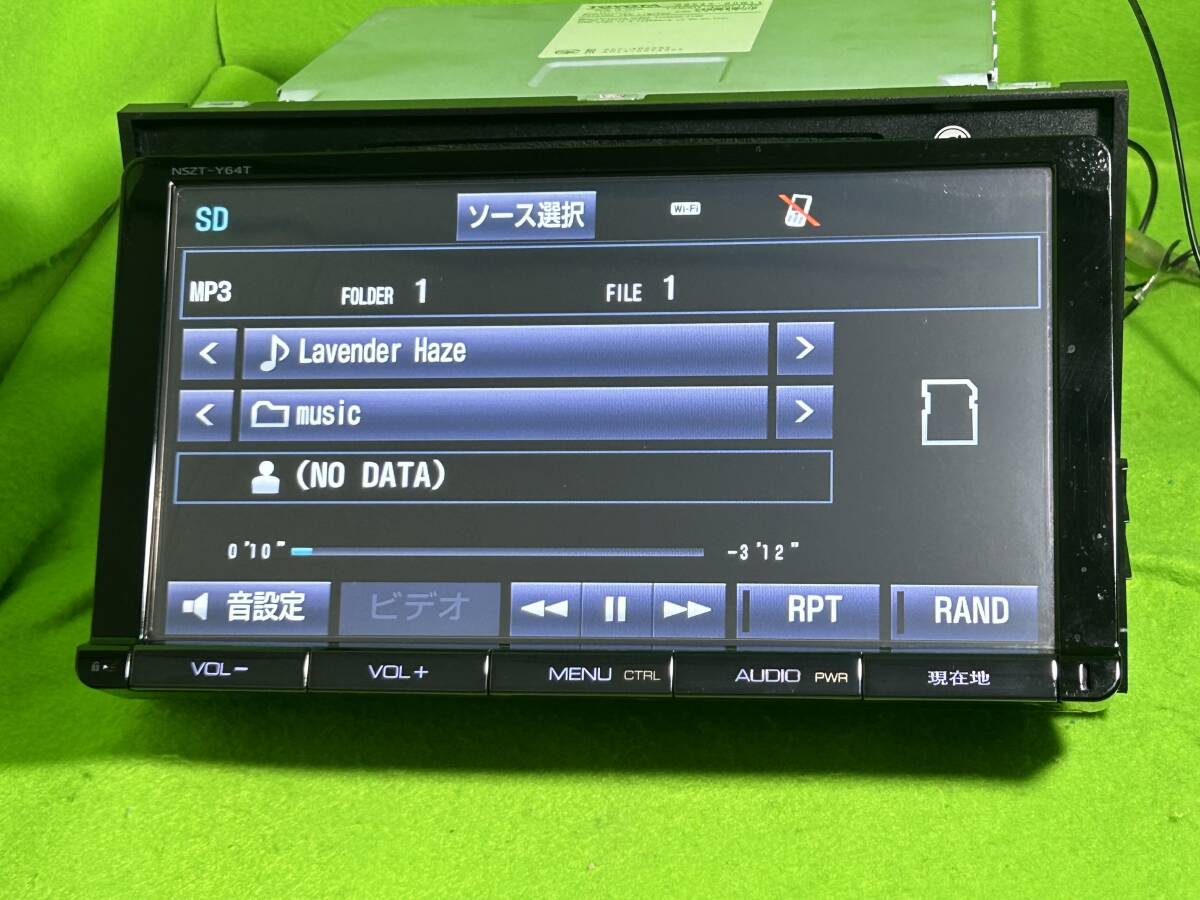 カーナビ NSZT-Y64T 新品配線付 NSZT-Y64T 地図更新2019年6月 セキュリティロック