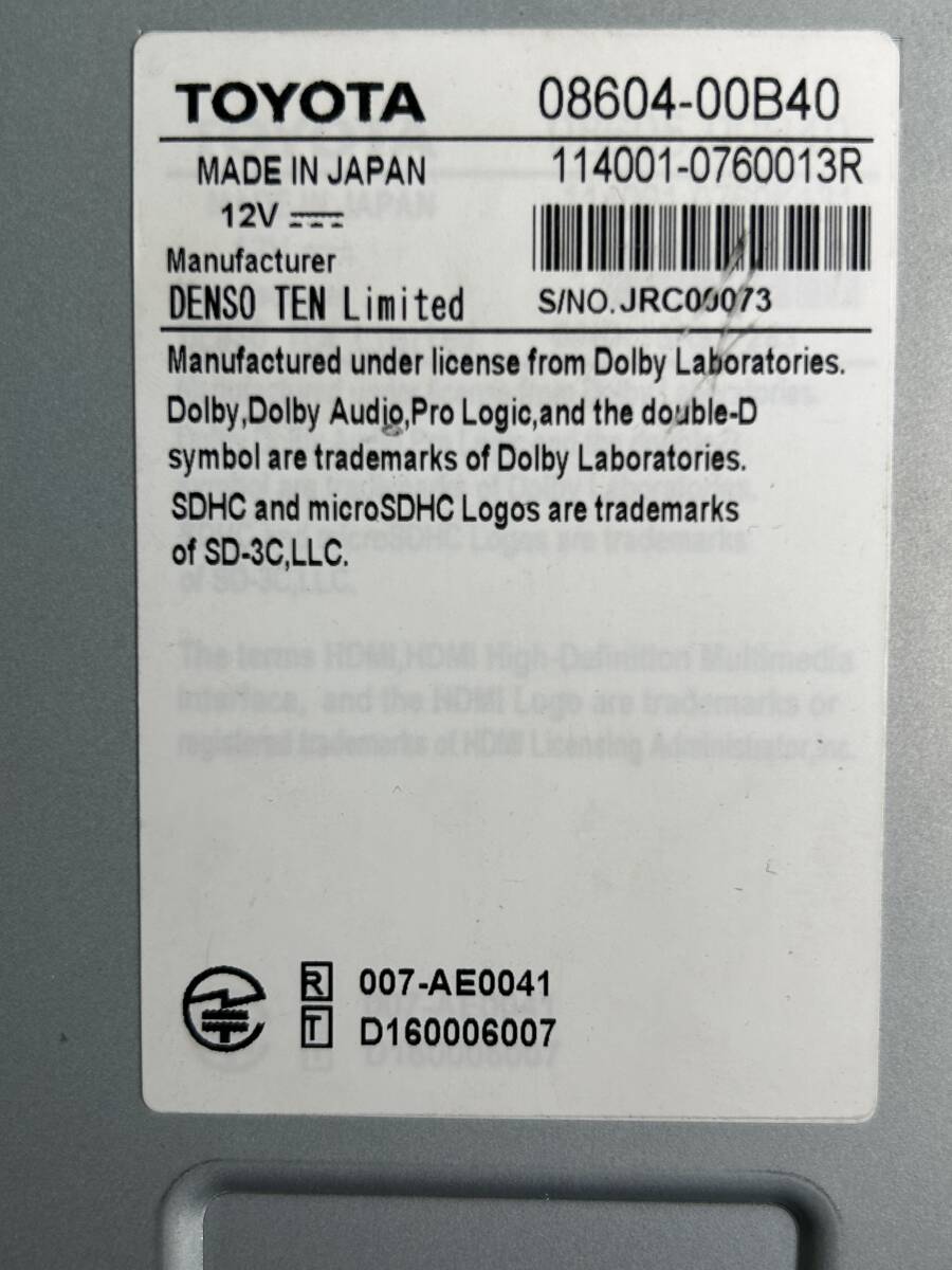 保証付 新品配線付 NSZT-Y68T セキュリティロック品 トヨタ純正