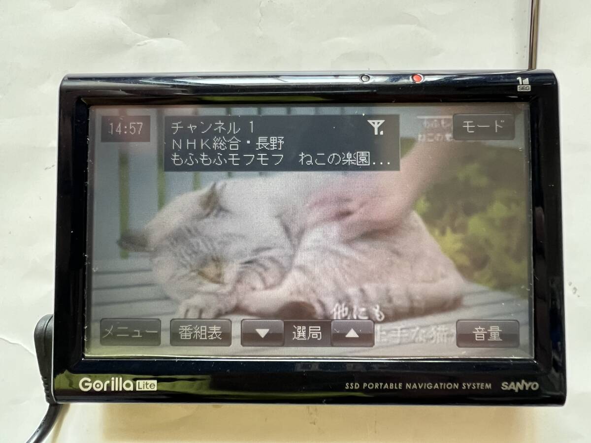 ○【新品未使用】サンヨー NV-LB51DT 5.0V型 ワンセグ SSD ナビ 美品 SANYO サンヨー 5.0V型 ワンセグ SSD ポータブル