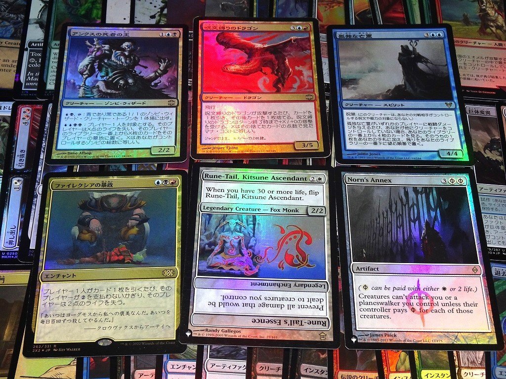 MTG 全てfoil 約1000枚大量まとめ売り MTG 全てfoil 約1000枚大量まとめ売り