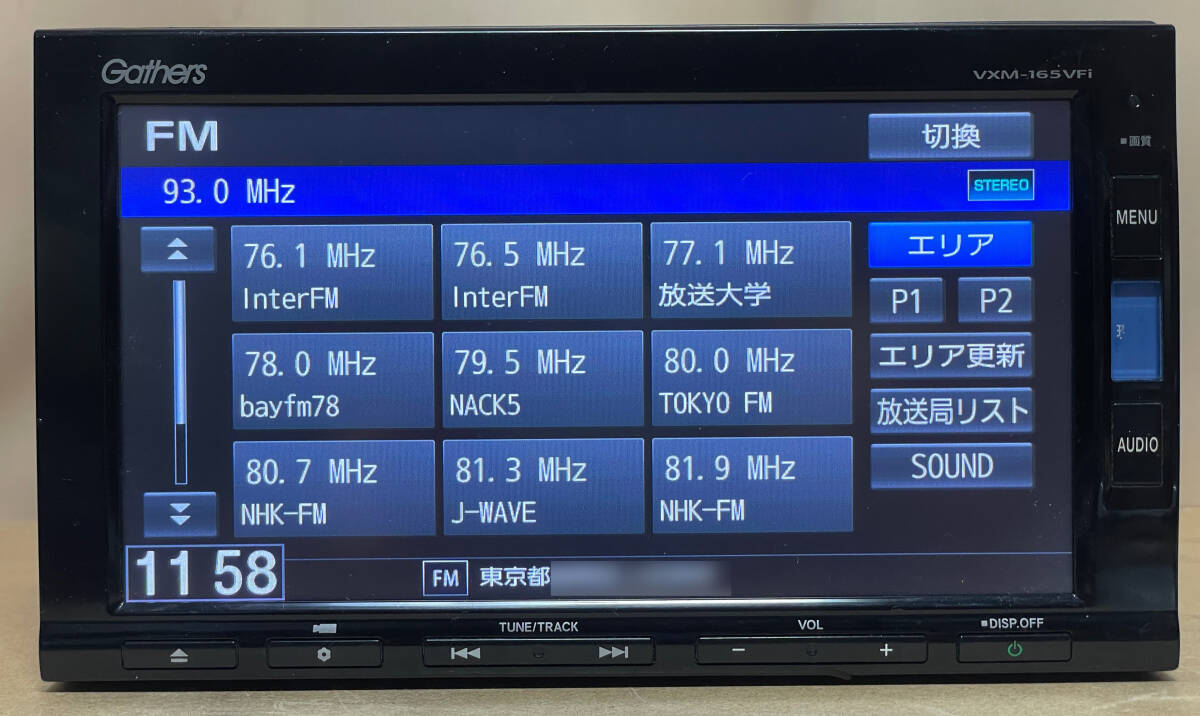 ホンダ 純正ナビ Gathersギャザズ VXM-165VFi(Panasonic製/7 ホンダ 純正ナビ Gathersギャザズ VXM-165VFi(Panasonic製/7