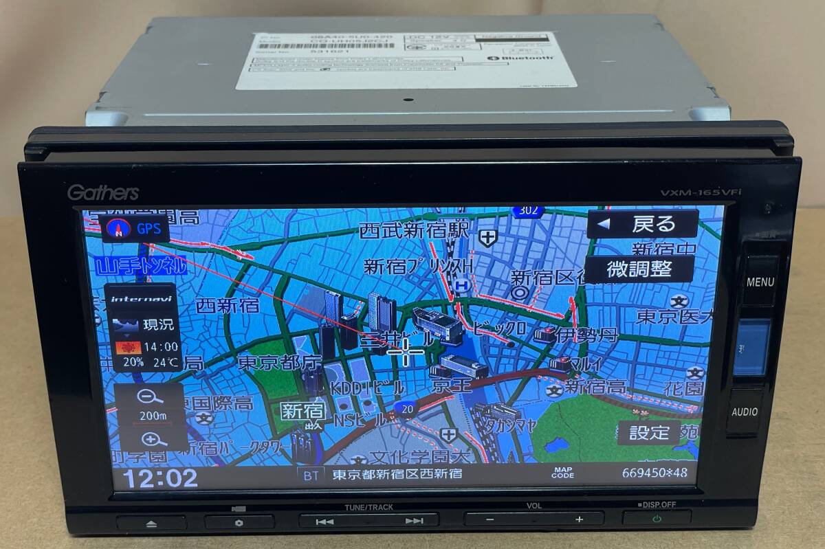 ホンダ 純正ナビ Gathersギャザズ VXM-165VFi(Panasonic製/7 ホンダ 純正ナビ Gathersギャザズ VXM-165VFi(Panasonic製/7