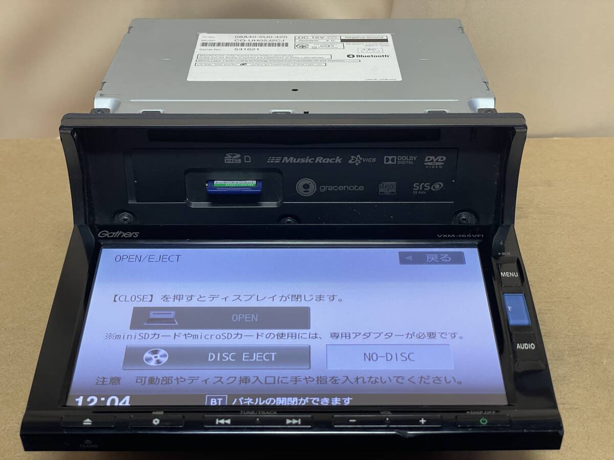 ホンダ 純正ナビ Gathersギャザズ VXM-165VFi(Panasonic製/7 ホンダ 純正ナビ Gathersギャザズ VXM-165VFi(Panasonic製/7