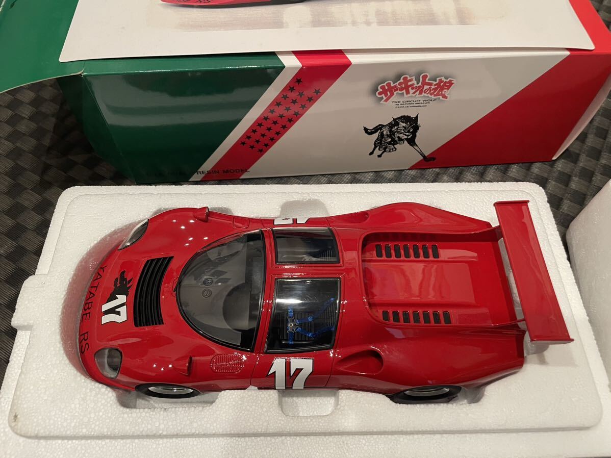 1/43 サーキットの狼 Dino レーシングスペシャル YATABE RS