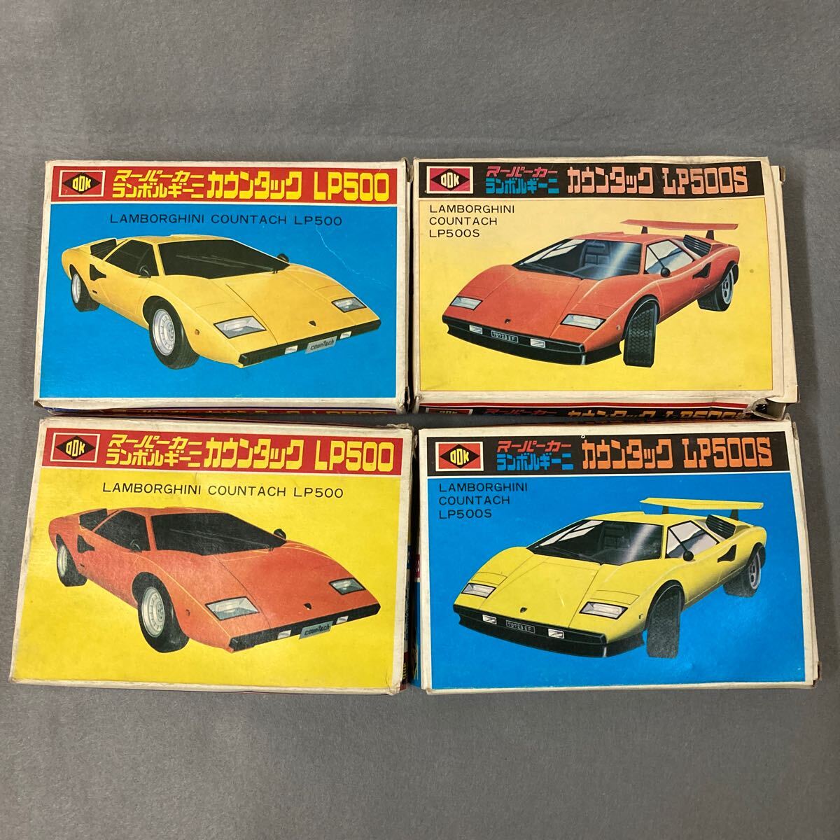 昭和レトロ スーパーカー ランボルギーニ カウンタックLP500 全4 昭和レトロ スーパーカー ランボルギーニ カウンタックLP500 全4