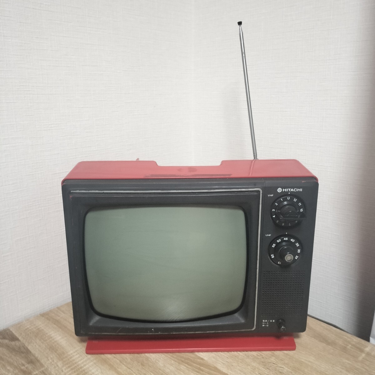 Yahoo!オークション - ジャンク 希少 日立 HITACHI 白黒テレビ Yahoo!オークション - ジャンク 希少 日立 HITACHI 白黒テレビ