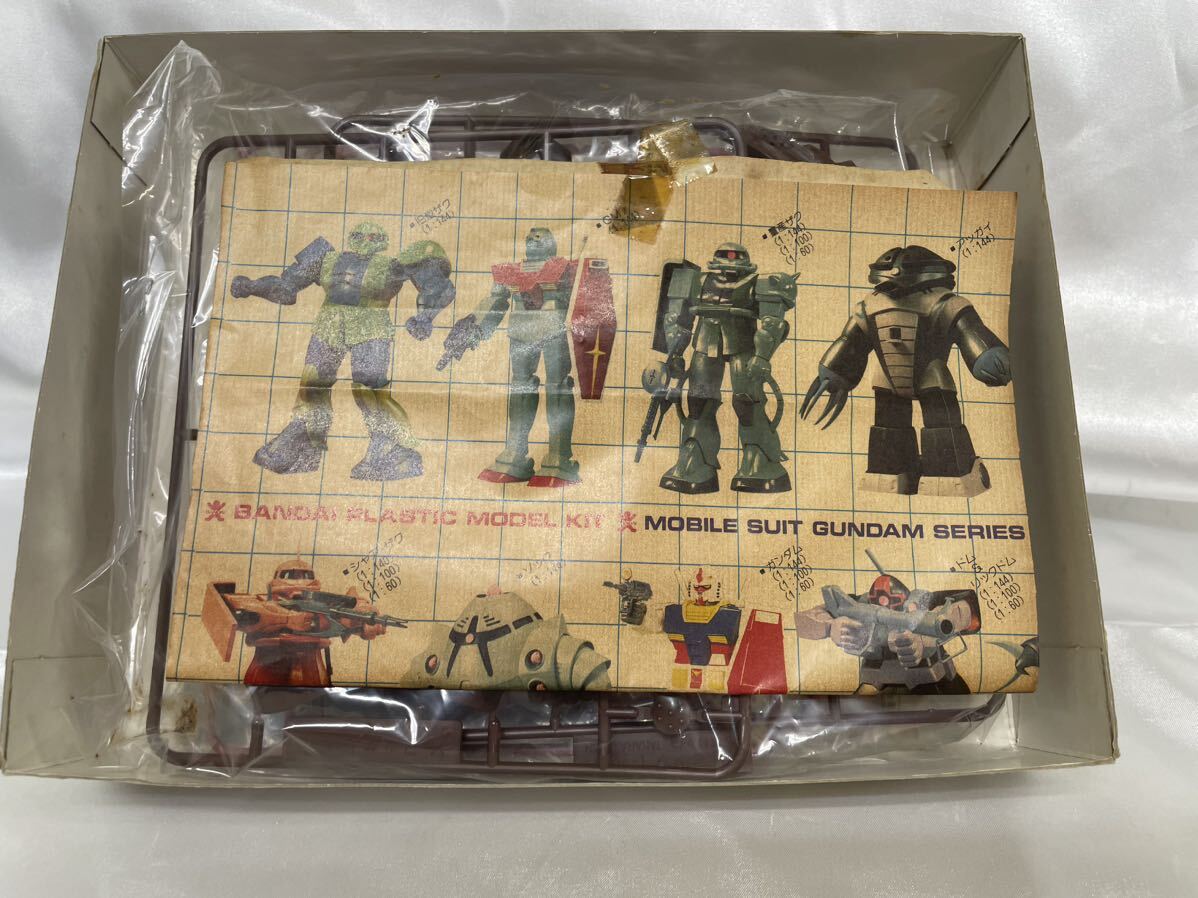 タカラ【1/72 マッケレル】ソルティック H404S 太陽の牙 タカラ【1/72 マッケレル】ソルティック H404S 太陽の牙