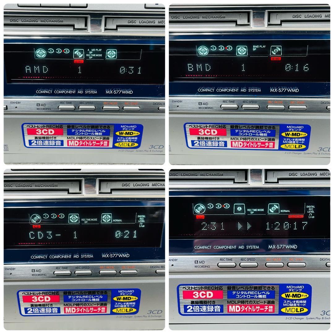 ビクター WMD/3CDチェンジャーコンポ CA-MXS77WMD Victor 3枚CD ビクター WMD/3CDチェンジャーコンポ CA-MXS77WMD Victor 3枚CD