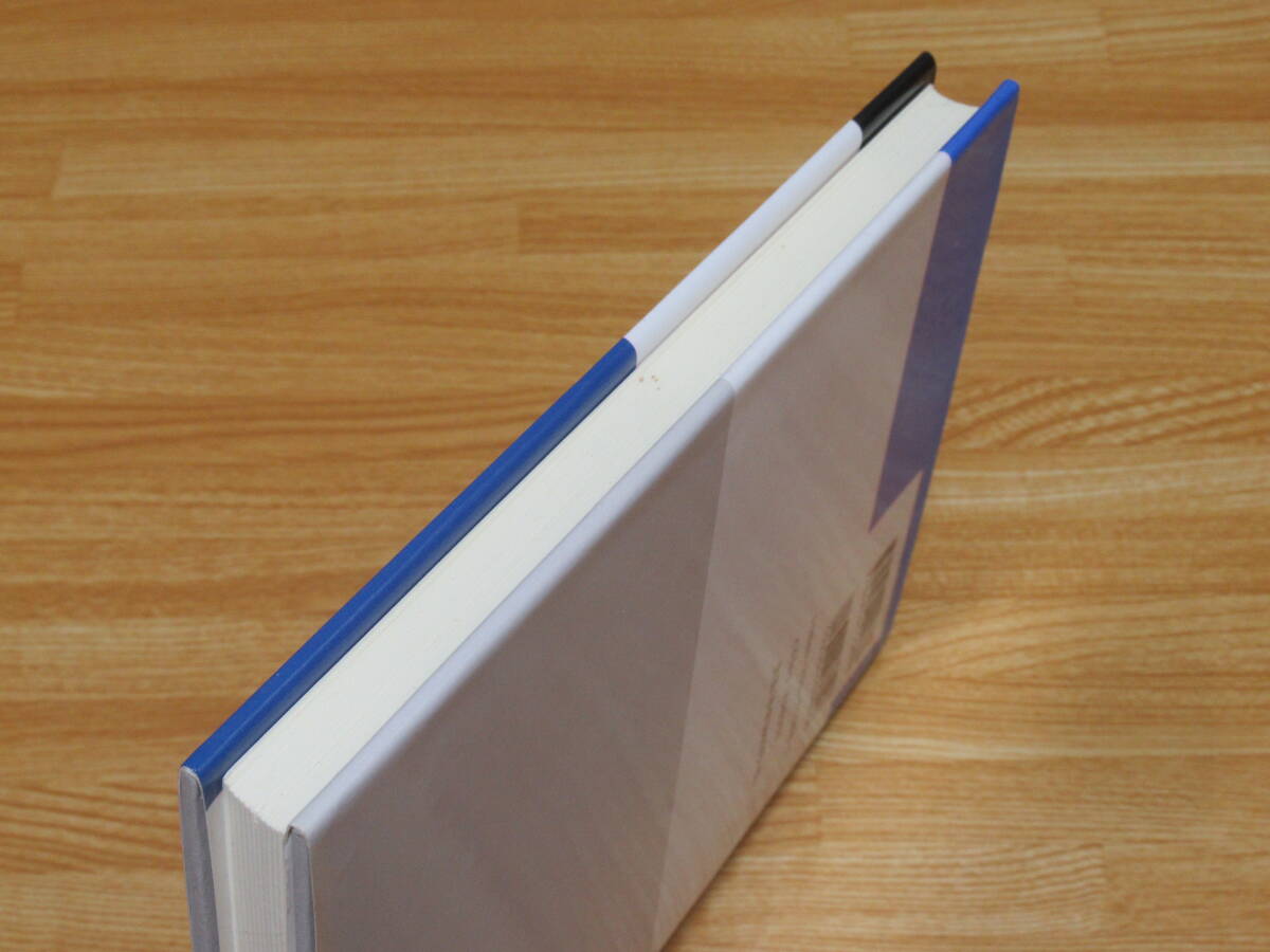 n5366 集合と位相空間 森田茂之 講座数学の考え方 8 朝倉書店 n5366 集合と位相空間 森田茂之 講座数学の考え方 8 朝倉書店
