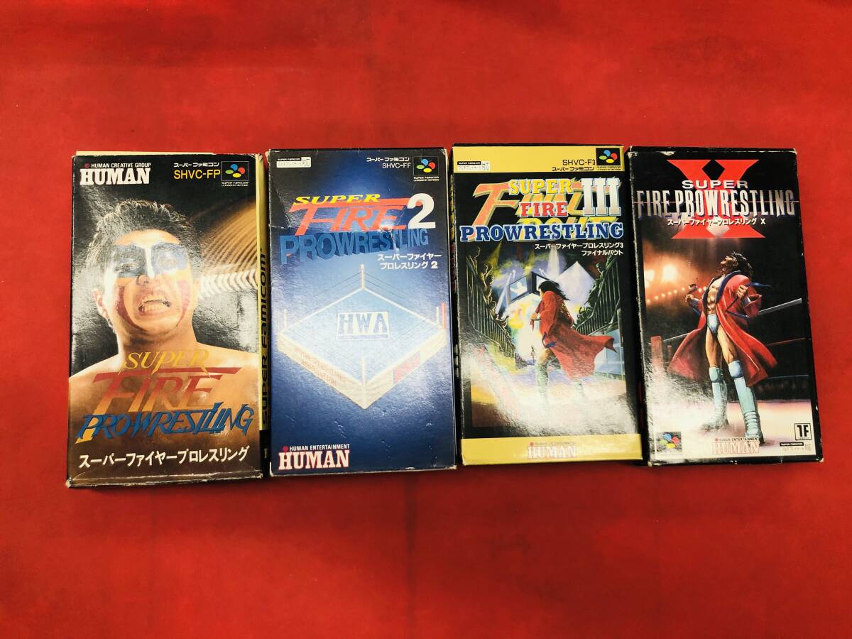 スーパーファイヤープロレスリング 1 2 3 ⅠⅡ Ⅲ X 4本 セット 箱説ハガキ付属多数付 同梱可 即決！！大量出品中！