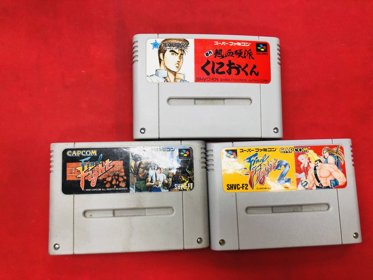 初代熱血硬派くにおくん ファイナルファイト 1 2 同梱可！即決！大量出品中！！