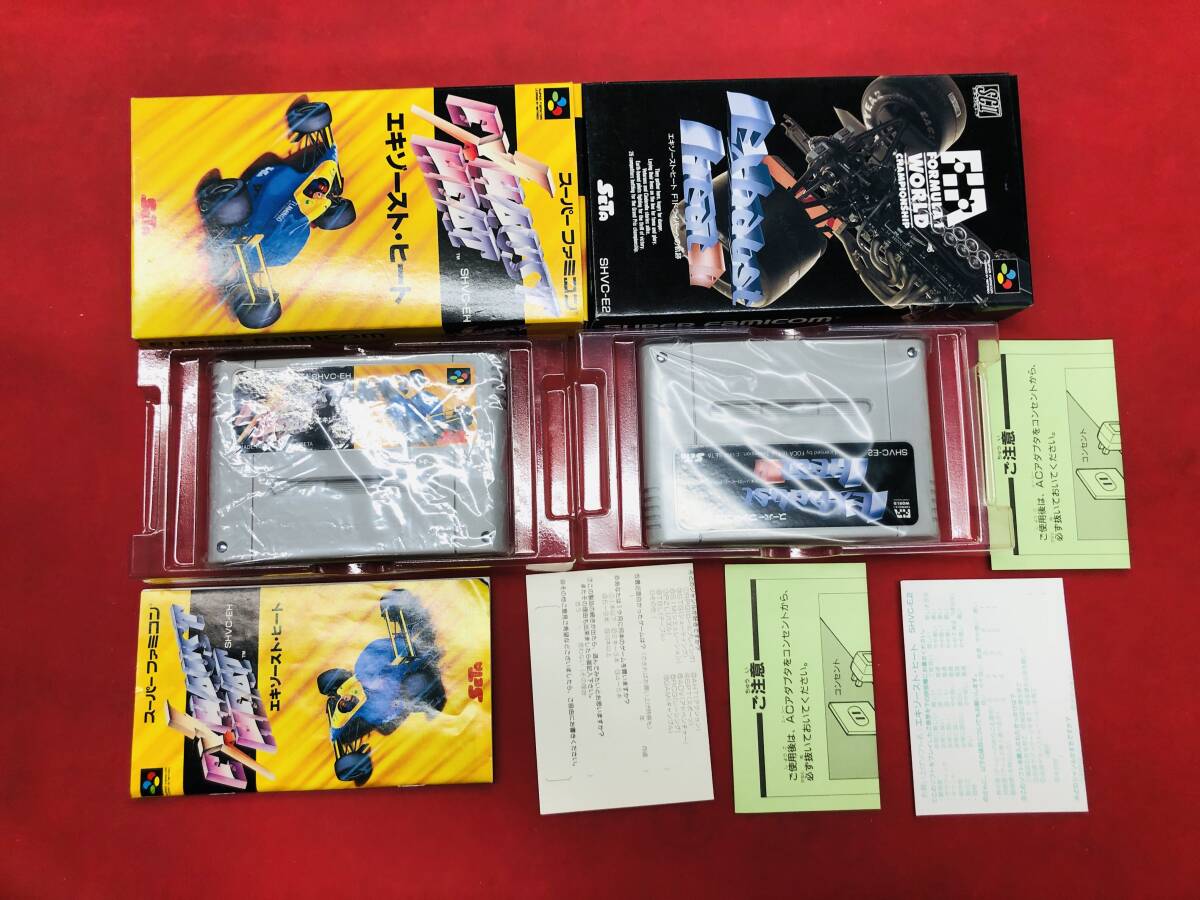 エキゾーストヒート 箱説ハガキ 付 同梱可！即決！大量出品中！！ セット 綺麗