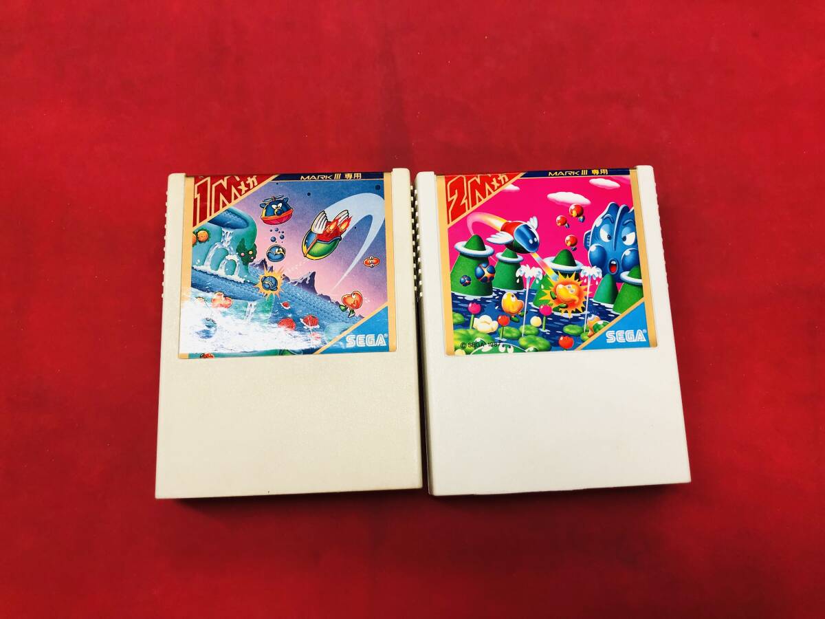 ファンタジーゾーン 1 2 Ⅰ Ⅱ セガマークⅢ 3 同梱可！即落札！！大量出品中！ セット