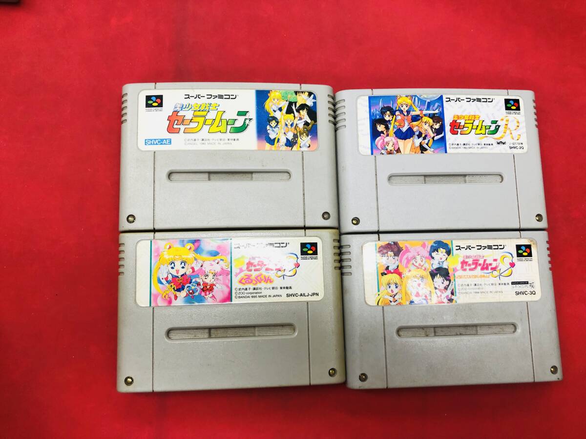 美少女戦士セーラームーン R 美少女戦士セーラームーンS くるっくりん 同梱可！即決！大量出品中！！ 4本 セット