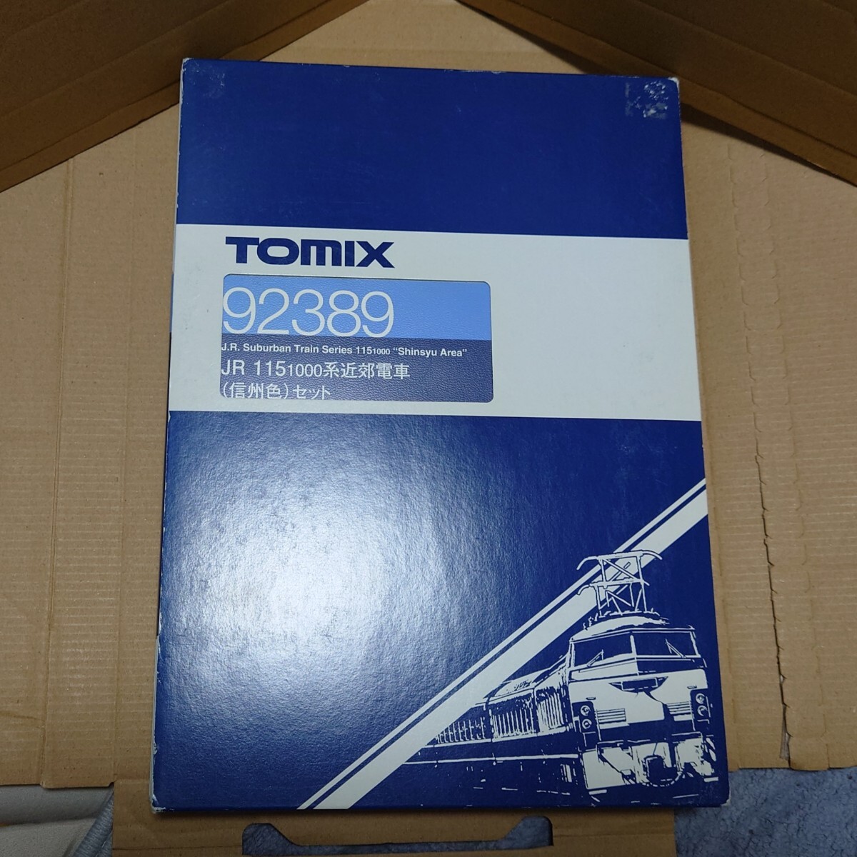【緊急出品】 TOMIX トミックス 115-1000系電車（旧・信州色）3両セット 92389