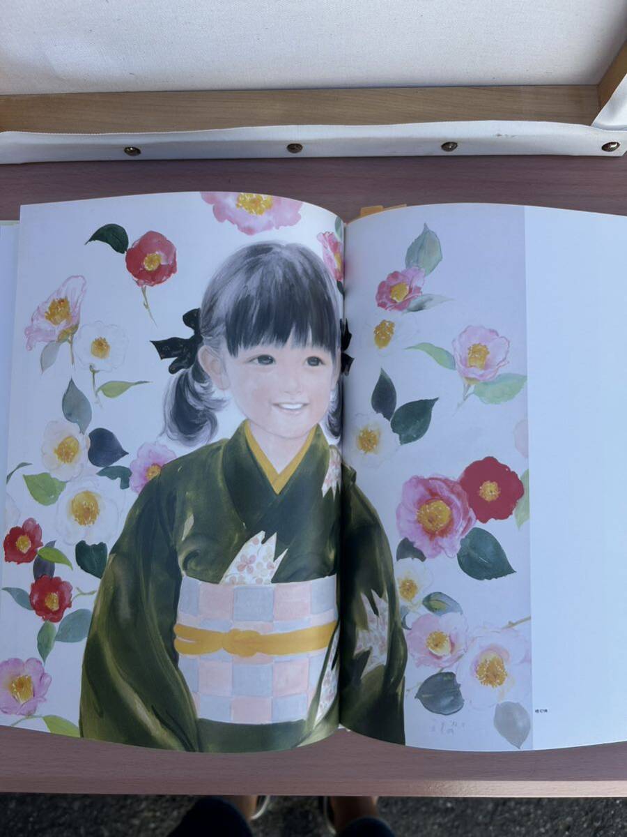 Yahoo!オークション - フリーランス おおた慶文画集 直筆サイン