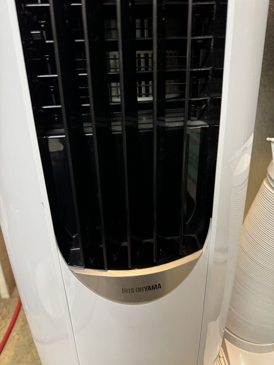 IRIS OHYAMAアイリスオーヤマ IPP-2221G 2021年製 ポータブル IRIS OHYAMAアイリスオーヤマ IPP-2221G 2021年製 ポータブル