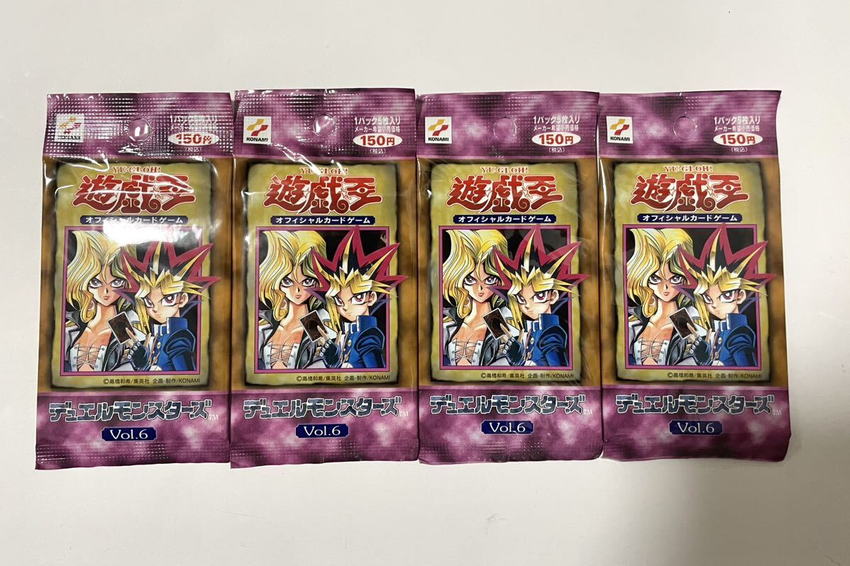 遊戯王 初期デュエルモンスターズ EX-R 構築済デッキセット【未開封】 Yahoo!オークション - 未開封 遊戯王 デュエルモンスターズ 初期