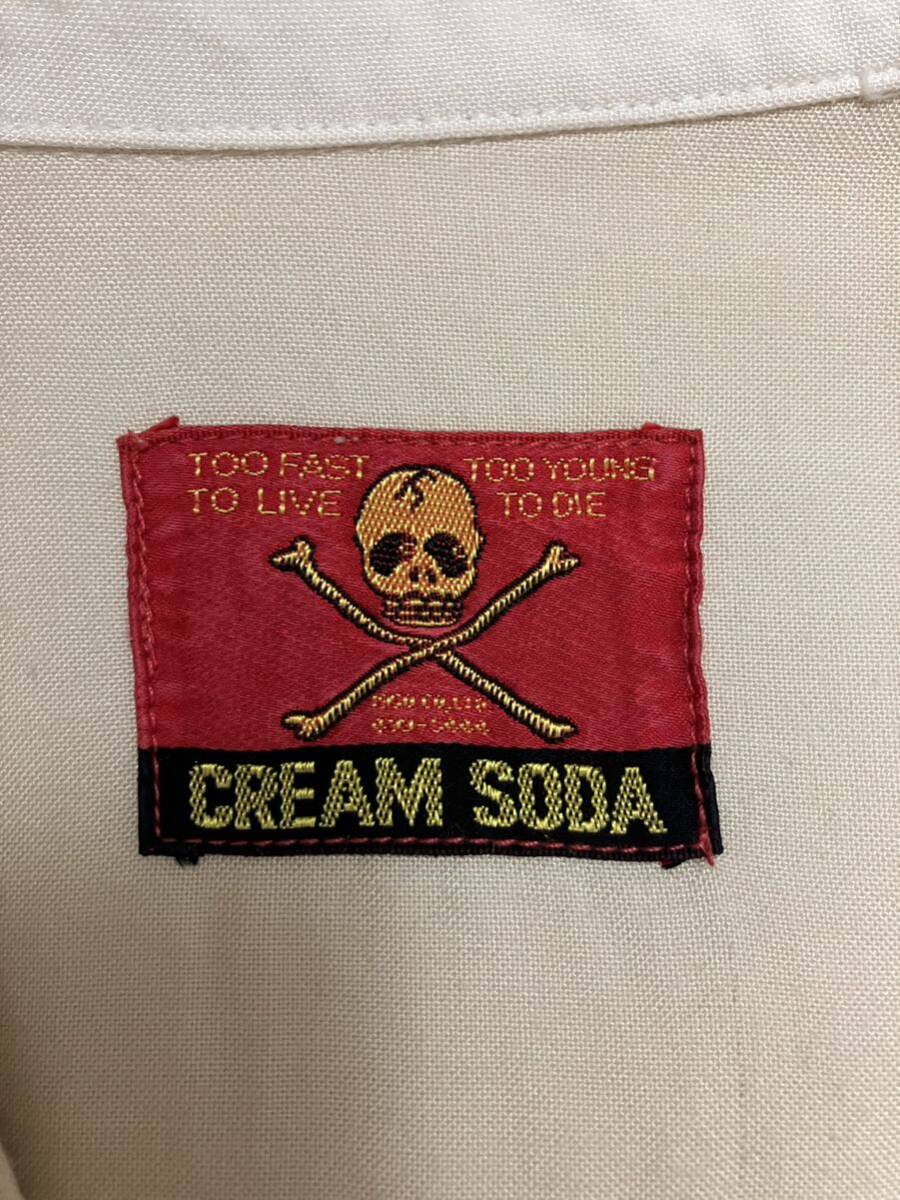 超希少 1980s ビンテージ CREAM SODA クリームソーダ 金ドクロ 超希少 1980s ビンテージ CREAM SODA クリームソーダ 金ドクロ